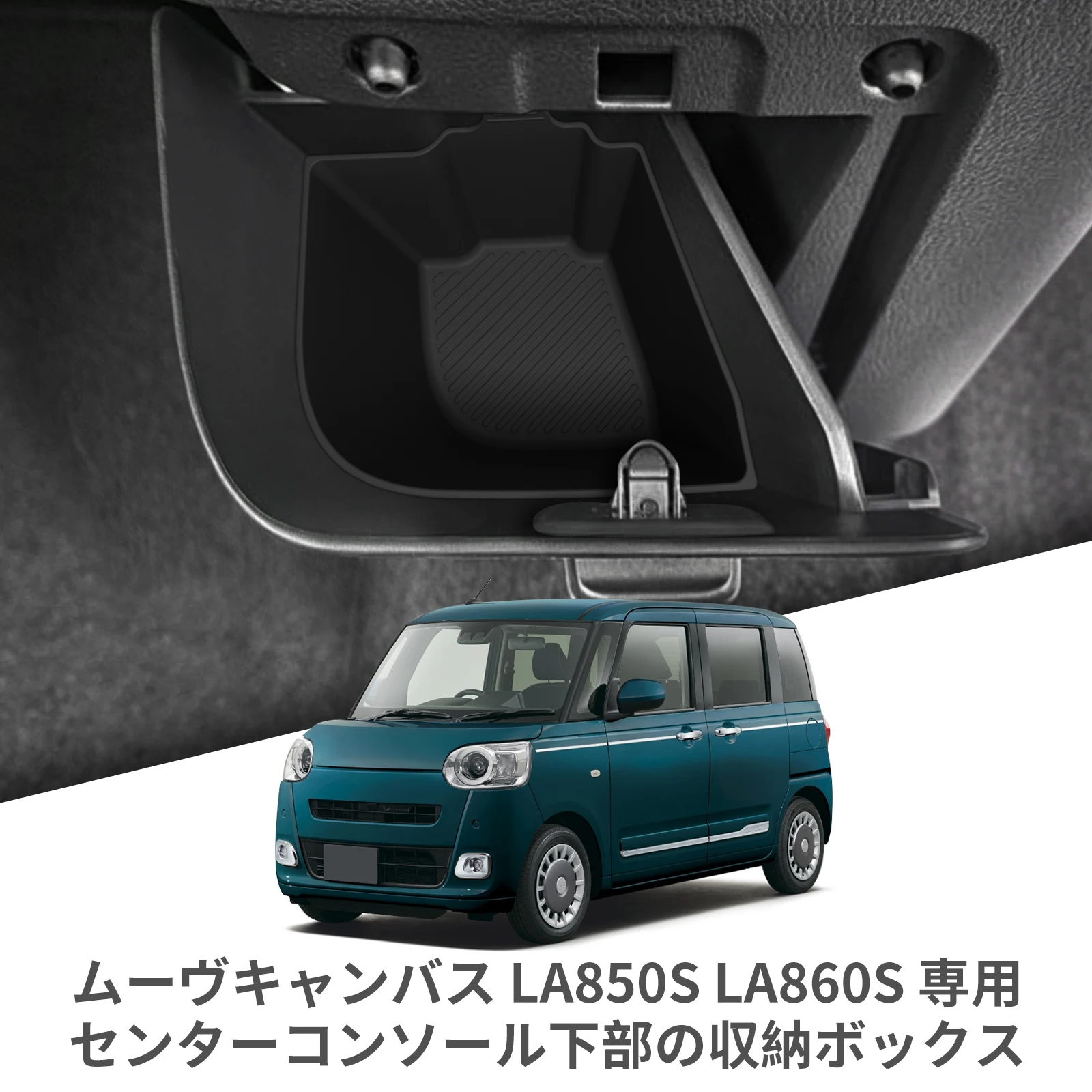 Right Drive for DAIHATSU CANBUS LA850S LA860S 2022-2025 Center Console Lower Storage Inner Insert Hidden Tray Accessories Black