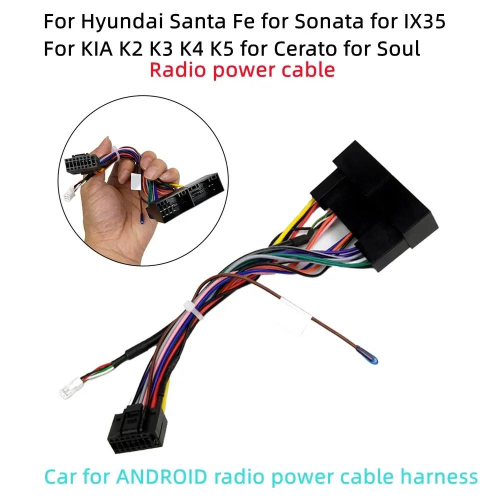 Car For ANDROID Radio Power Cable Harness For Hyundai Santa Fe For Sonata For IX35 For KIA K2 K3 K4 K5 For Ceed For Cerato