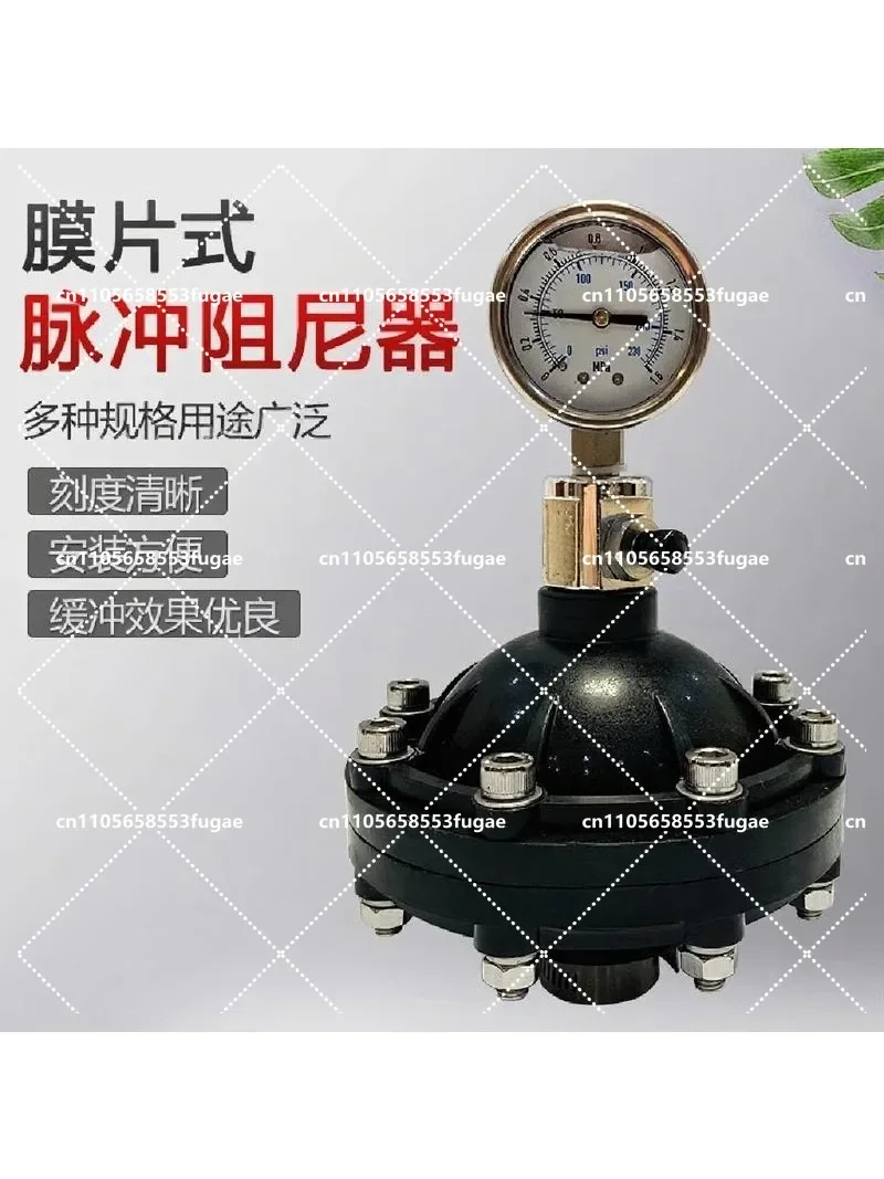 

Pulsation Damper DN15-DN50 Internal Thread for Pumps Dosing Systems 0.35-4L - Fluid Control Equipment