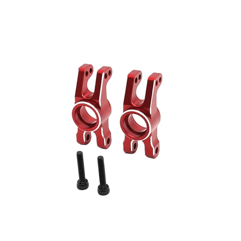 

Metal Upgrade RC Car Replacement Rear Cup Parts Fit For MJX 1/14 14211 14209 14210 Remote Control Car