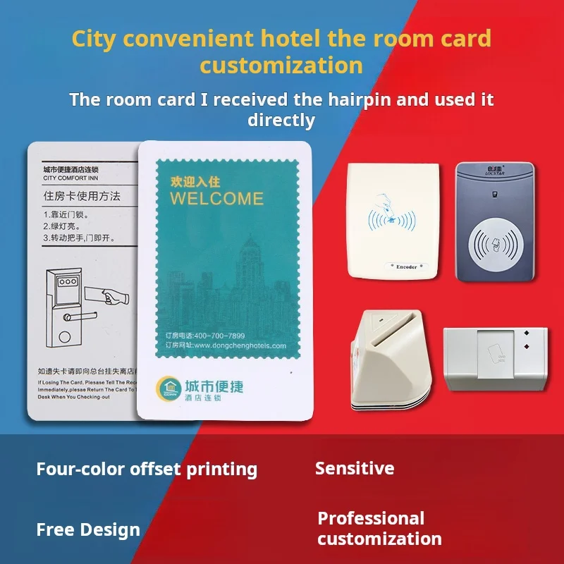 City Convenient Hotel The Room Bida Door Lock The Room Custom Hotel Smart Door Production Sender Making