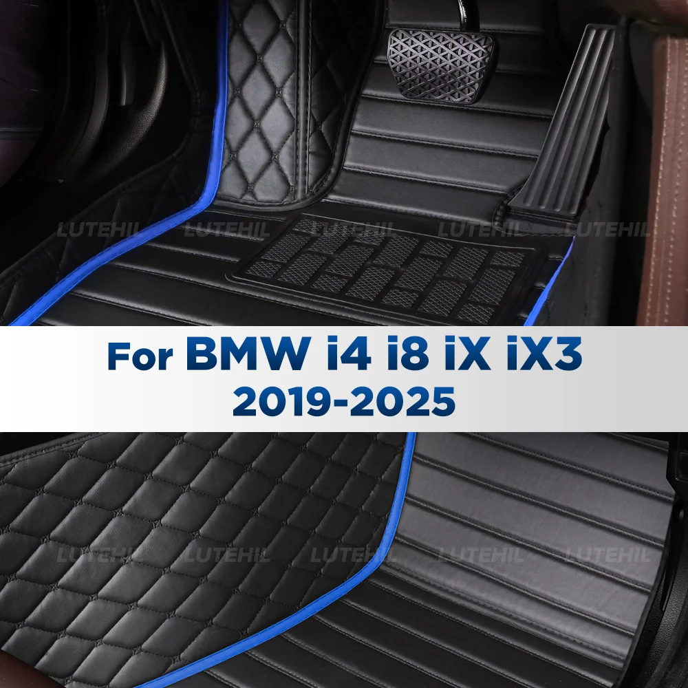 

Для BMW i4 i8 iX iX3 2019-2025 24 23 22 21 автомобильный напольный коврик на заказ, автомобильный ковер, аксессуары для интерьера, защитные