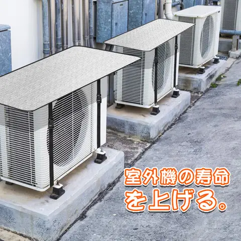 10 best sales luftkonditioneringsskydd utomhus - №4