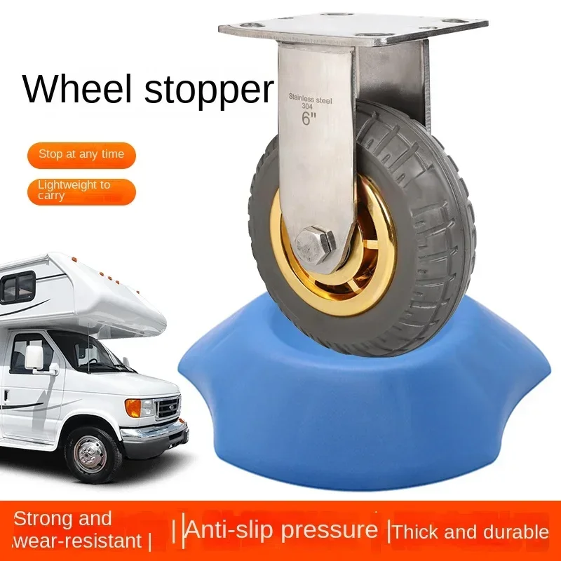 Trailer RV front wheel anti-skid device parking tire anti-slip fixed block car outdoor station camping tool universal