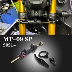 Motorcycle Steering Damper Bracket Stabilizer Support For YAMAHA MT 09 MT09 SP 2021 2022 2023 Speed Wobble Safety Accessories