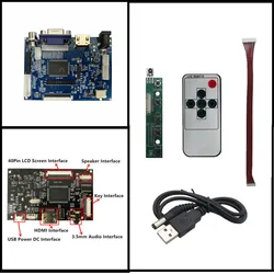 LCD TTL Controller Board Kit HDMI-Compatible VGA 2AV For 7 Inch EJ070NA-01J Support Automatically Raspberry Pi Driver Board