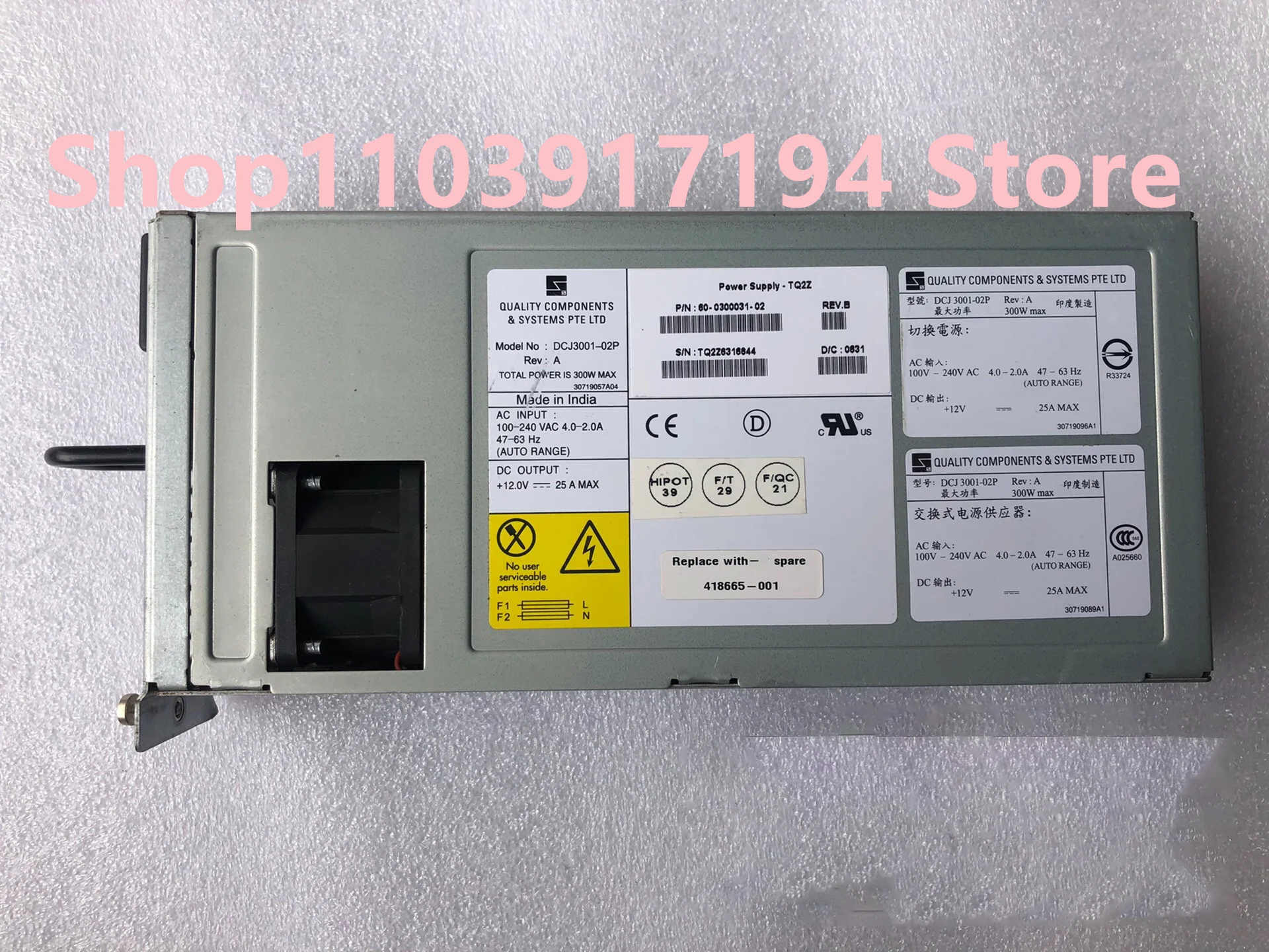 

FOR DCJ 3001-02P 60-0300031-02 418665-001 Power supply