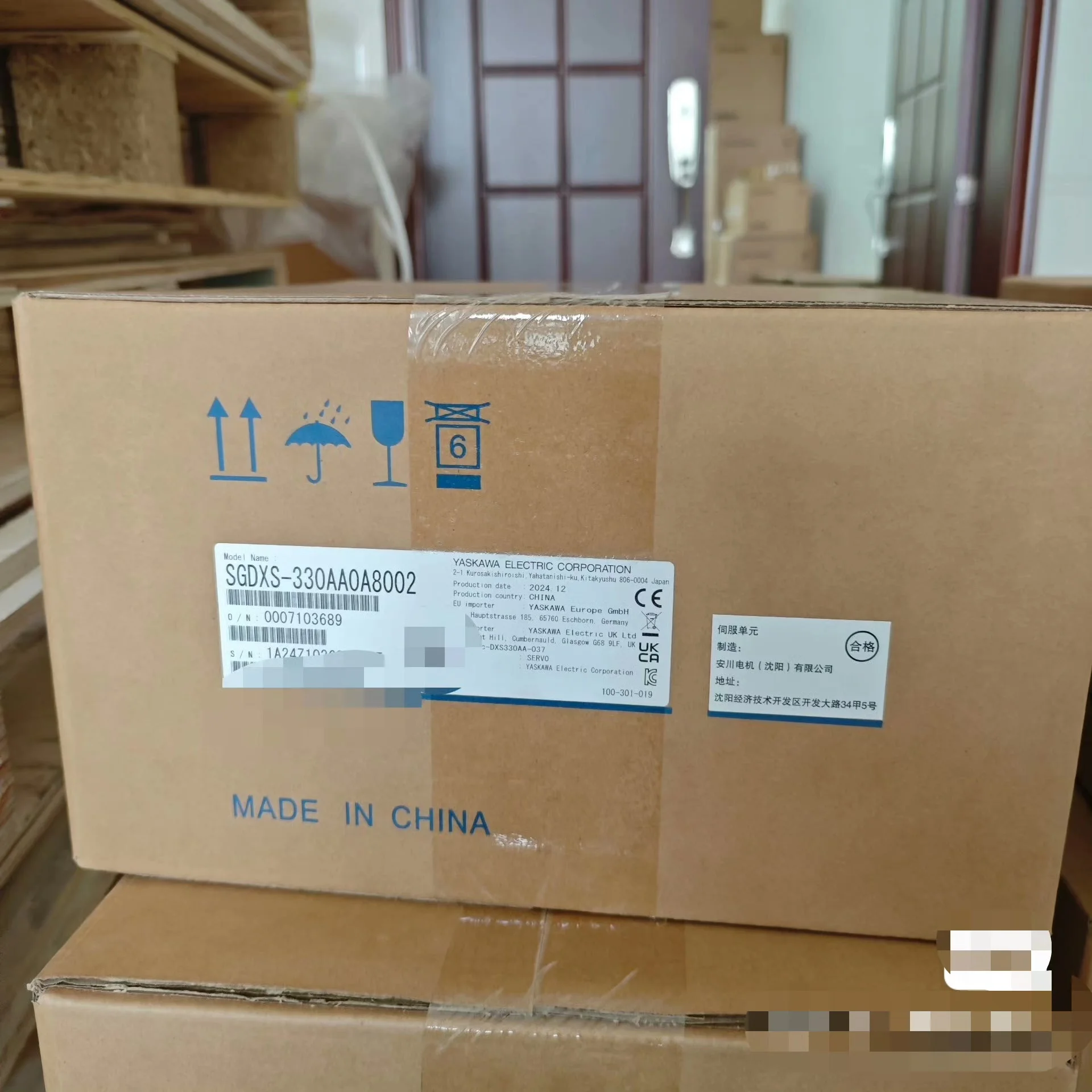 SGDXS-330AA0A8002 New Genuine Yaskawa Servo Driver Bus