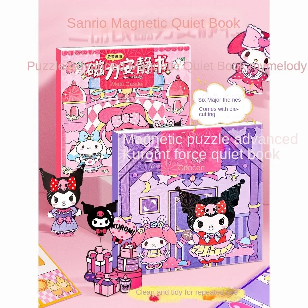 Sanrio New Magnetic Quiet Book Free of Cut Animation Magnetic Dress Up Stickers Cartoon Girls Children Educational Toy Book