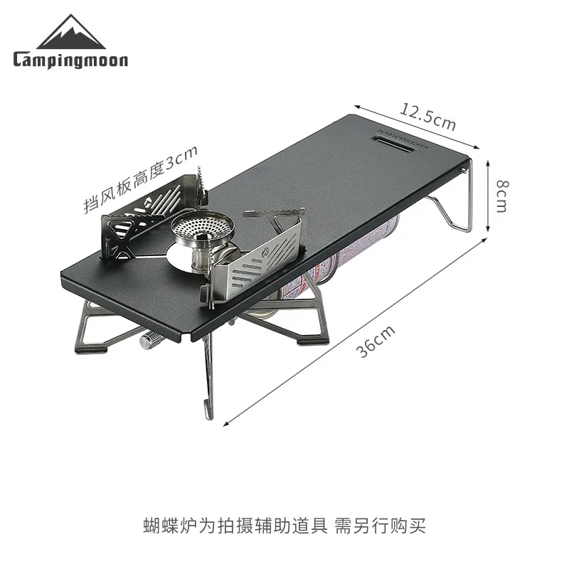 GT-3 Outdoor Camping Folding Portable Picnic Butterfly Stove Support Board Table IGT Combination Tactical Table Board