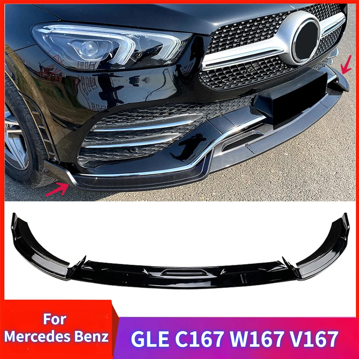 For Mercedes Benz GLE C167 W167 V167 Coupe GLE350 GLE450 GLE400 Front Bumper Lip Trim Spoiler Splitters Diffuser Black Body Kit