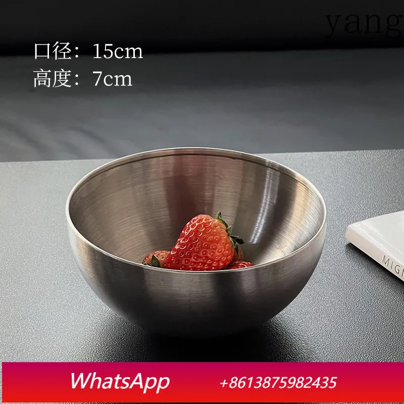 

CX stainless steel fruit bowl salad bowl simple ins household metal tableware