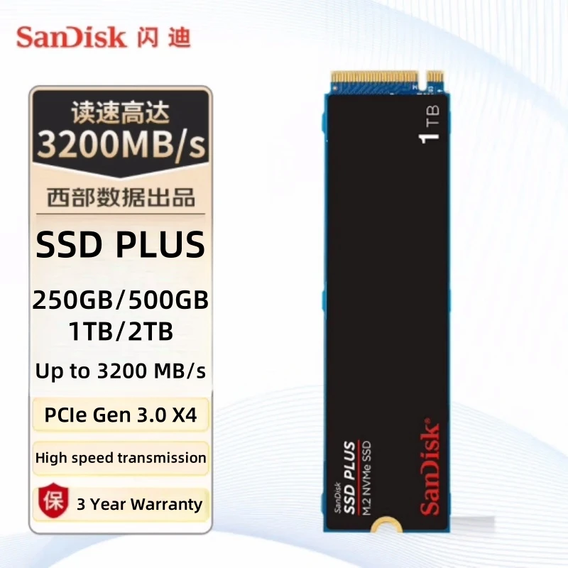 Sandisk 250gb Sandisk Ssd 3d Ultra 1tb Sandisk Ultra 3d Nand Wd