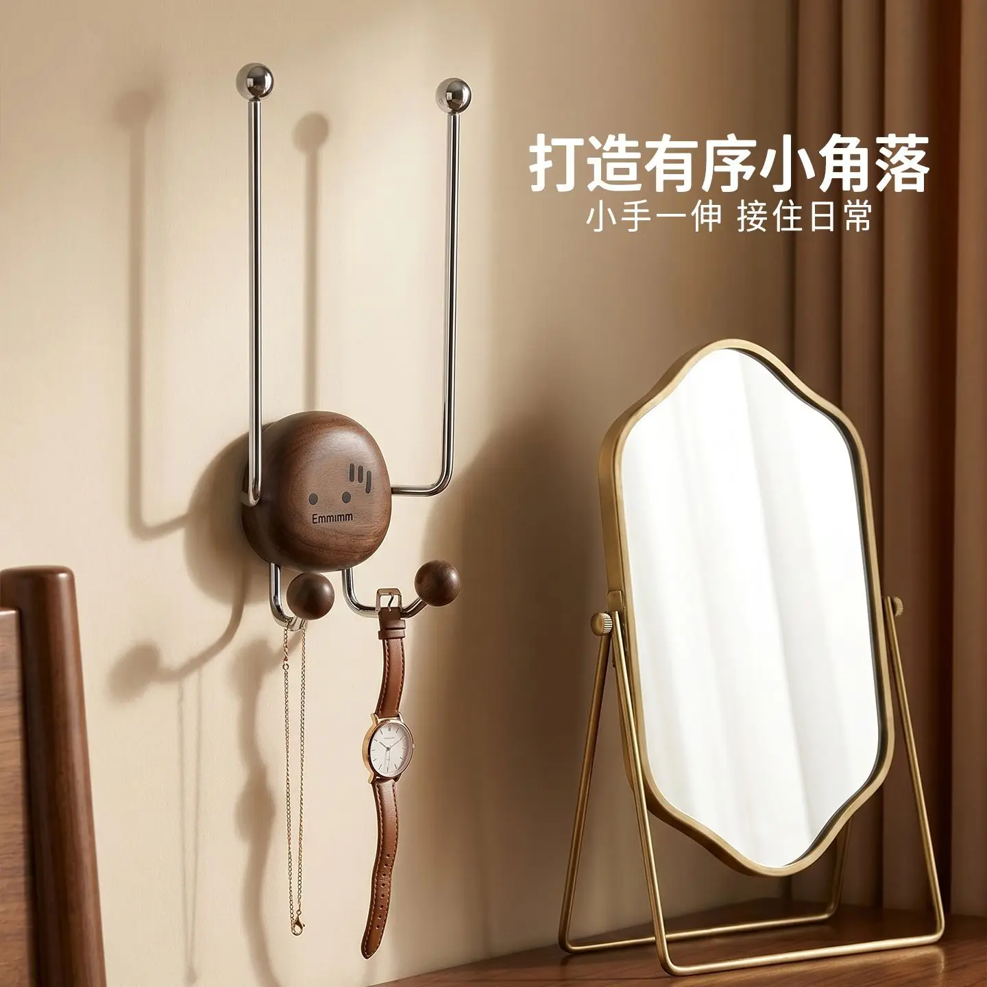 Suction cup hair tie hanger - damage-free, no-drill bathroom organizer for hair bands and scrunchies