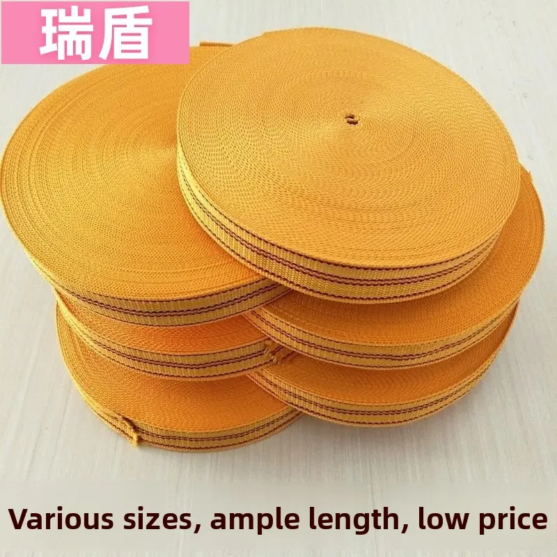 Thickened Flat Rope Wear Resistant Home Climbing Outdoor Air Conditioning External Machine Binding High Altitude Operation Sa...