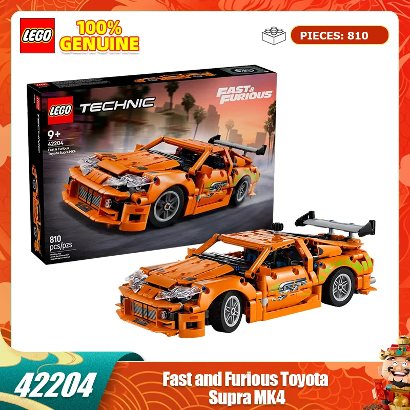 Lego Building Block… - image