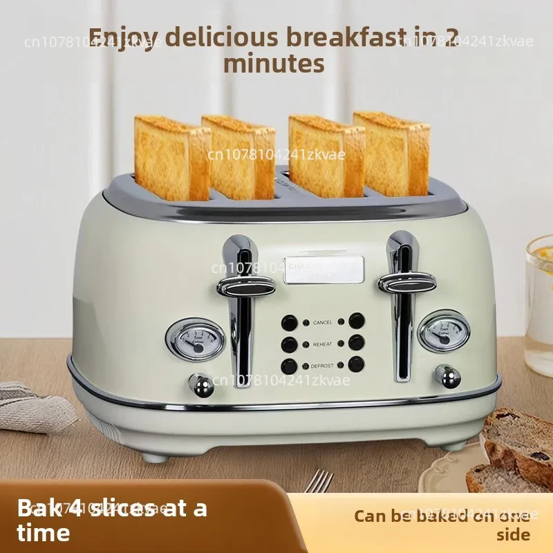 

Four-piece fully automatic toaster toaster home commercial toaster breakfast machine retro