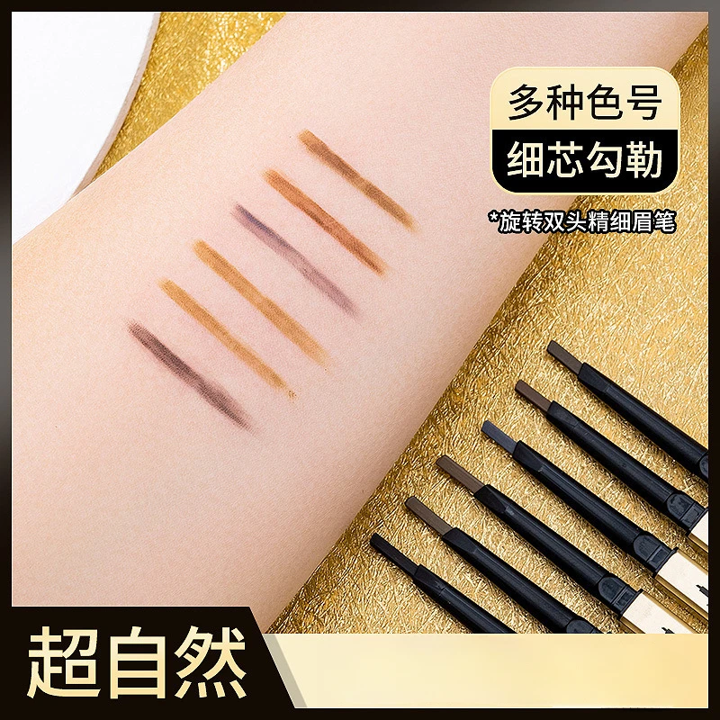 Make-up neue goldene Essstäbchen Augenbrauen stift Doppelkopf Dreieck extrem feine Augenbrauen stift schweiß beständig ohne Verschmieren