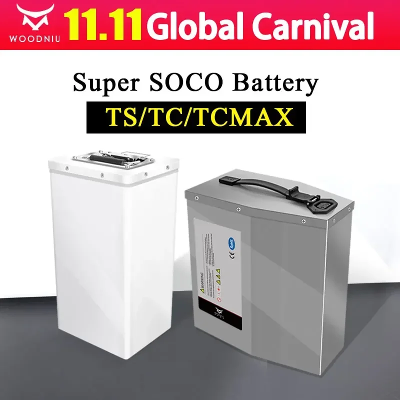 

For Super SOCO TS TC TSX TCMAX TC-MAX Battery 60V 72V 60AH 70AH Bluetooth APP Direct Replacement Motorcycle Batteries E-bike