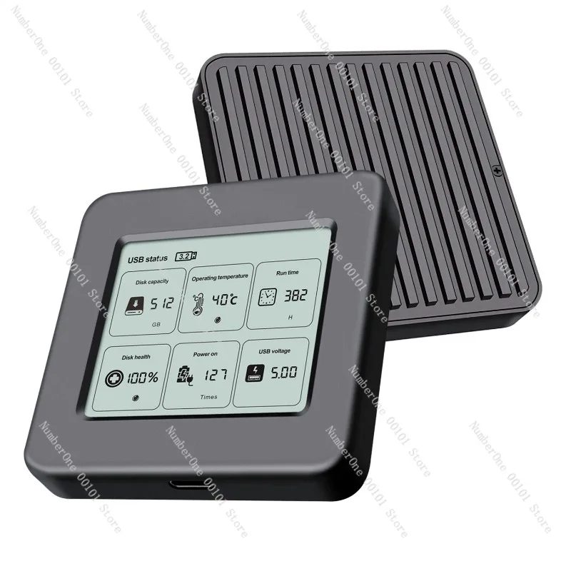 Hard disk case NVME/NGFF dual protocol solid state mobile hard disk case intelligent digital health detection typec3.2