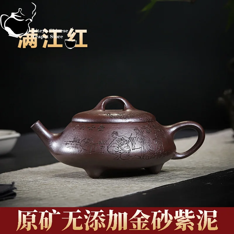 

Yixing Handmade Purple Clay Pot Original Gold Sand Purple Clay Man Jianghong Kung Fu Tea Set Chinese Teapot 330ml