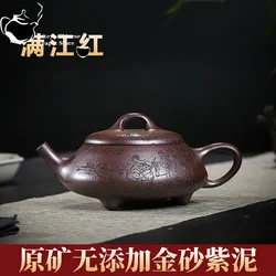 Yixing Handmade Purple Clay Pot Original Gold Sand Purple Clay Man Jianghong Kung Fu Tea Set Chinese Teapot 330ml