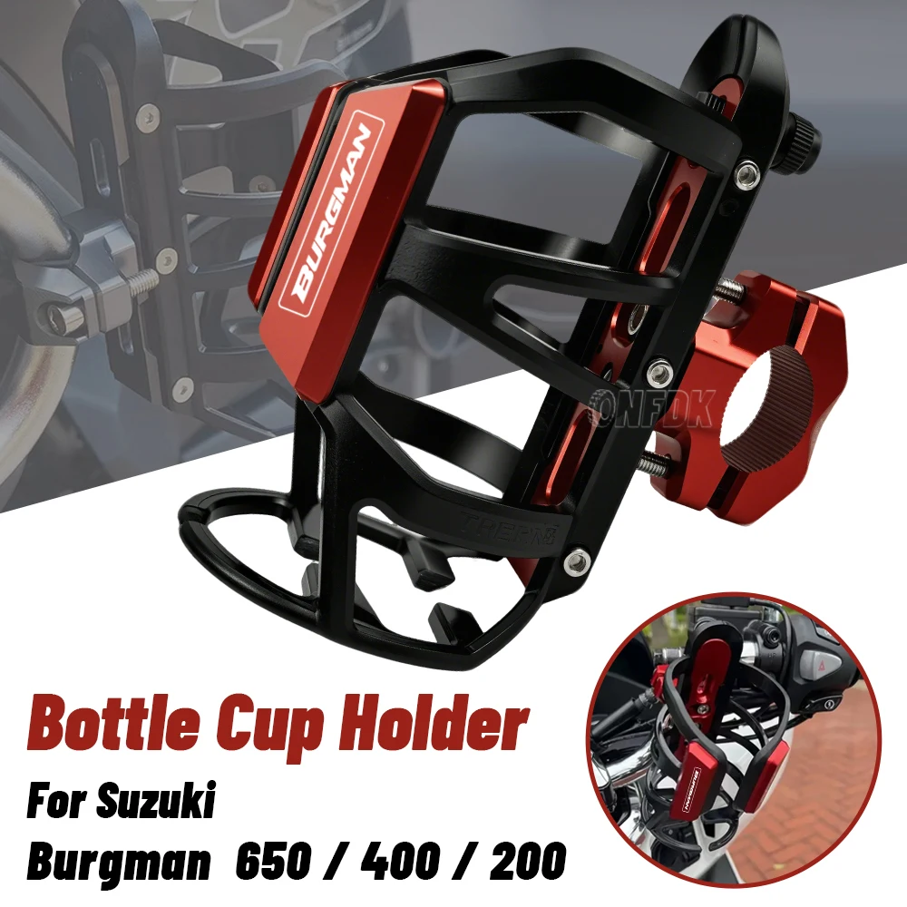

For Suzuki Burgman 650 400 200 Burgman650 Motorcycle drink water cup holder cage water bottle holder accessories