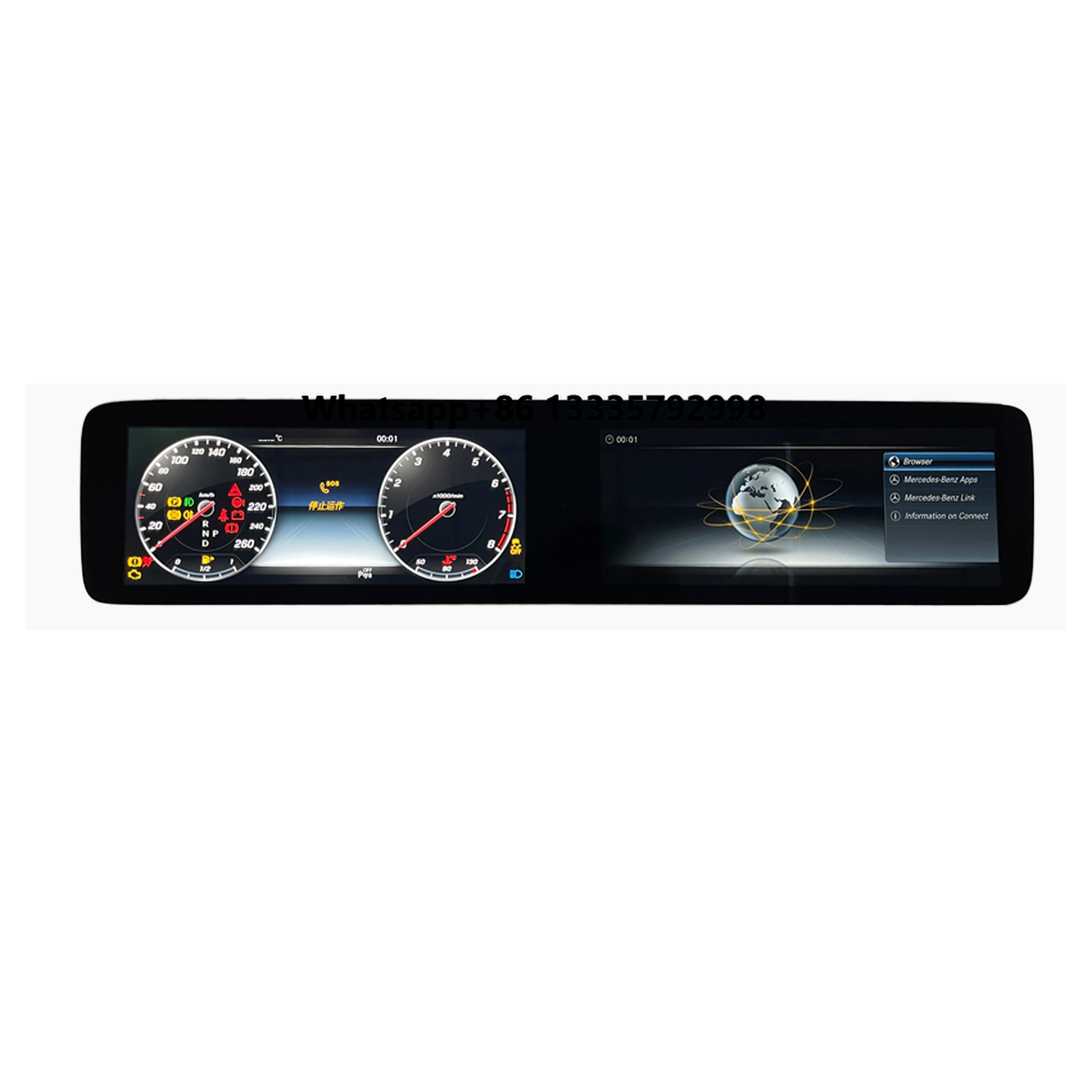 

12.3" Touch Screen Car Dashboard Multimedia Player for MercedesBenz W213 High End 2016-2018 With GPS Navigation