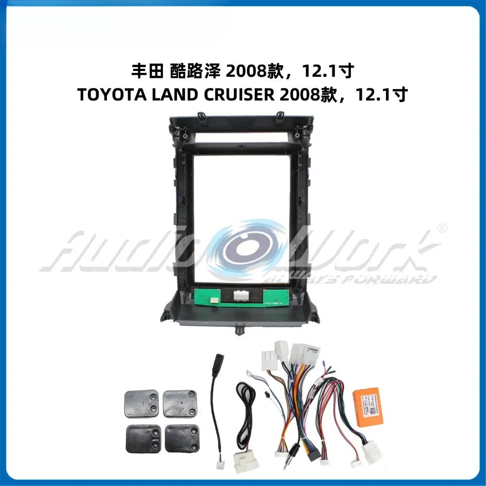 For 2008 TOYOTA LAND CRUISER 12.1 Inch FRAME Car Radio Stereo GPS MP5 Android Player 2 Din Fascias Panel DashBoard Frame Cover