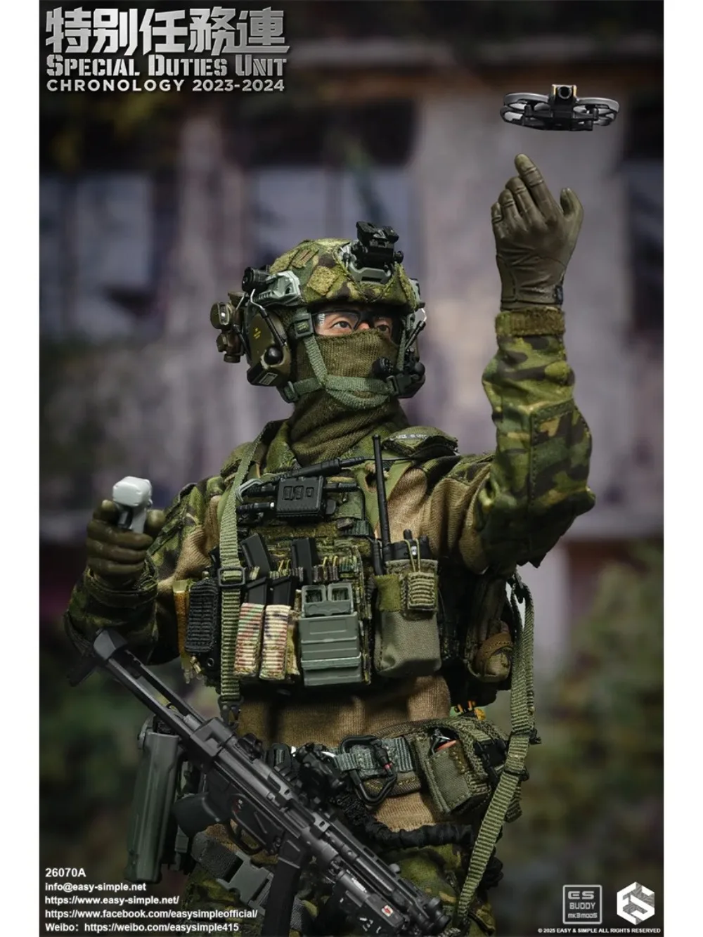 ES 26070 Unidad de misisión especial de soldado a escala 1/6, modelo de conjunto SDU
