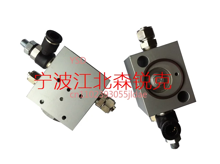 Red Star Inlet Valv…