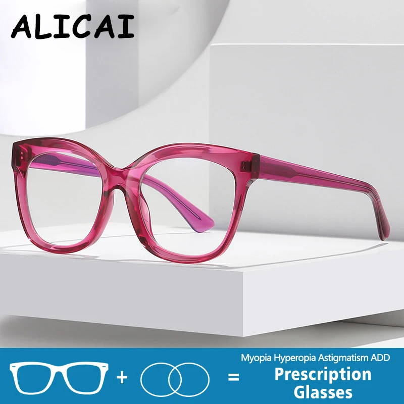 Lunettes de vue rétro œil de chat anti-lumière bleue pour femmes, style papillon, pour myopie et verres progressifs