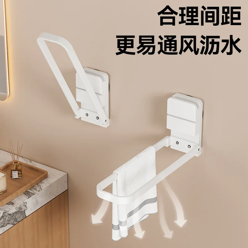 Suction cup towel hanging rod toilet no punching bathroom artifact multi-functional wall hanging storage drying bath towe