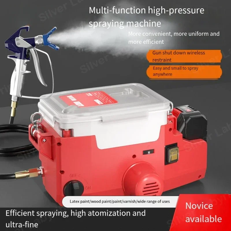 Electric paint gun Paint gun Latex paint spraying machine Household small lithium battery spraying high atomization watering can