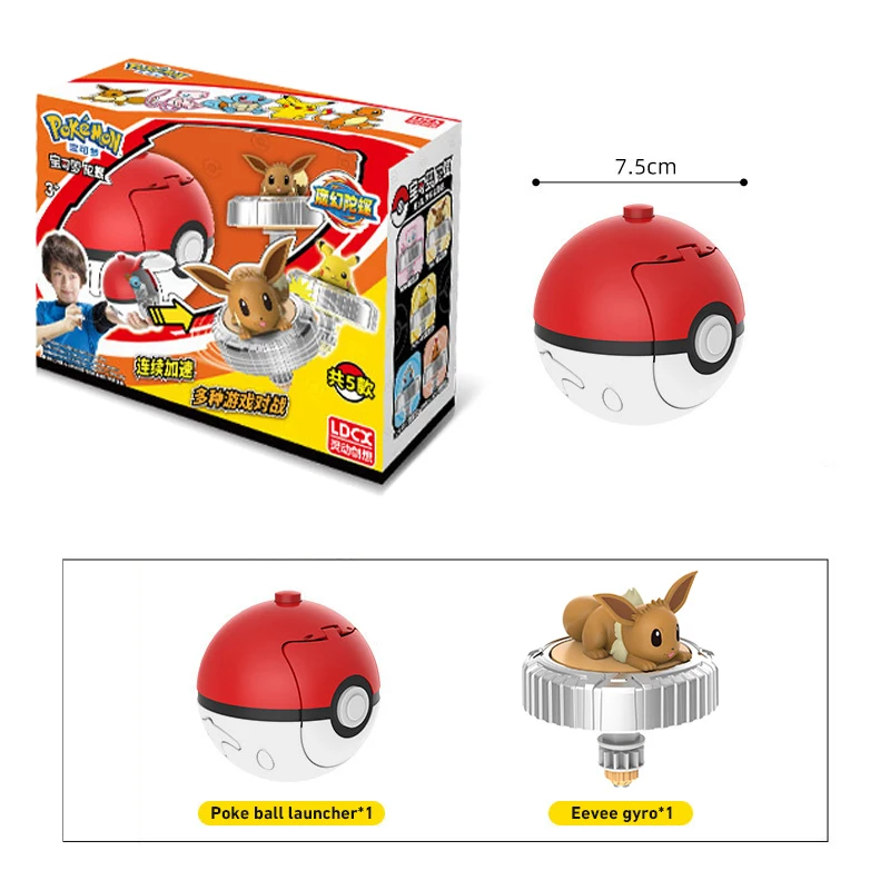 Original Pokémon Pikachu Spinning Top Cartoon Anime Figure Pull Line Spinning Battle Game Spinning Top Children\'s Gift Toys