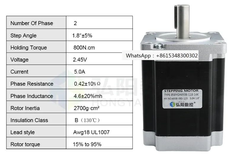 

Шаговый двигатель HYCNC-NEMA34 86-450b с валом 12,7 мм под шпонку