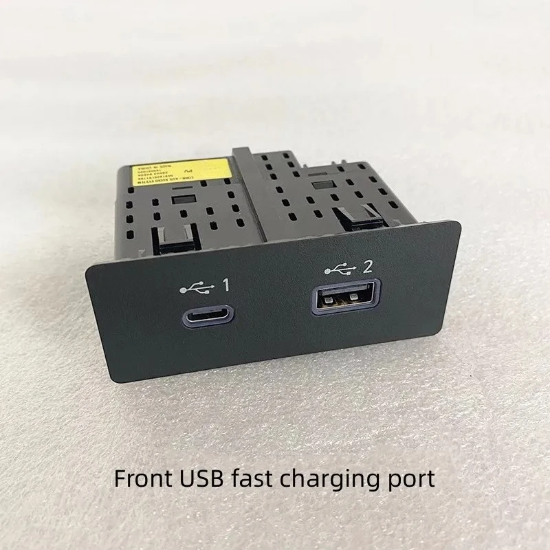 

For NISSAN 2019-2022 ALTIMA USB Socket Fast Charging Charging Interface USB Socket Original Factory