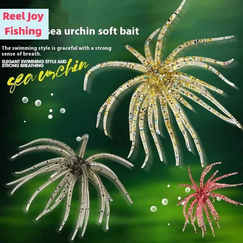 【1/2Pcs Simulated Sea Urchin Lures Soft Silicone For Bream Pike Sea Bass Tilapia Gears TPR Fishing Lure】