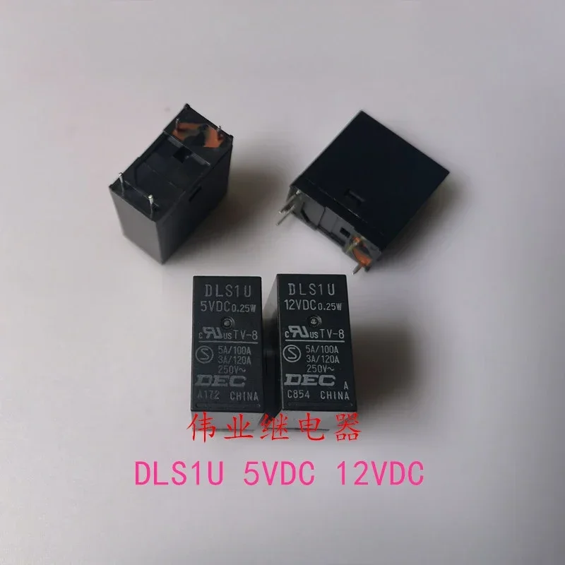 （Brand-new）1pcs/lot 100% original genuine relay:DLS1U 5VDC 12VDC LCD TV power amplifier relay 4pins 5A 0.25W