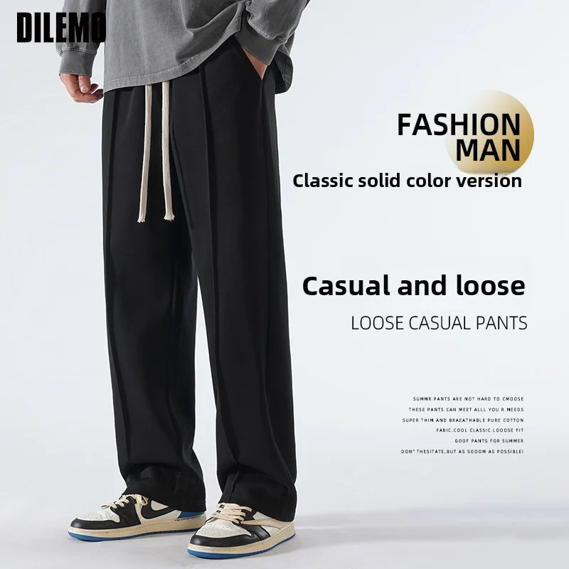 

Top Quality Straight New Brand Casual Fashion Sweatpants Baggy Sport Pants Track Pants Loose Wide Leg Trousers Men Clothes