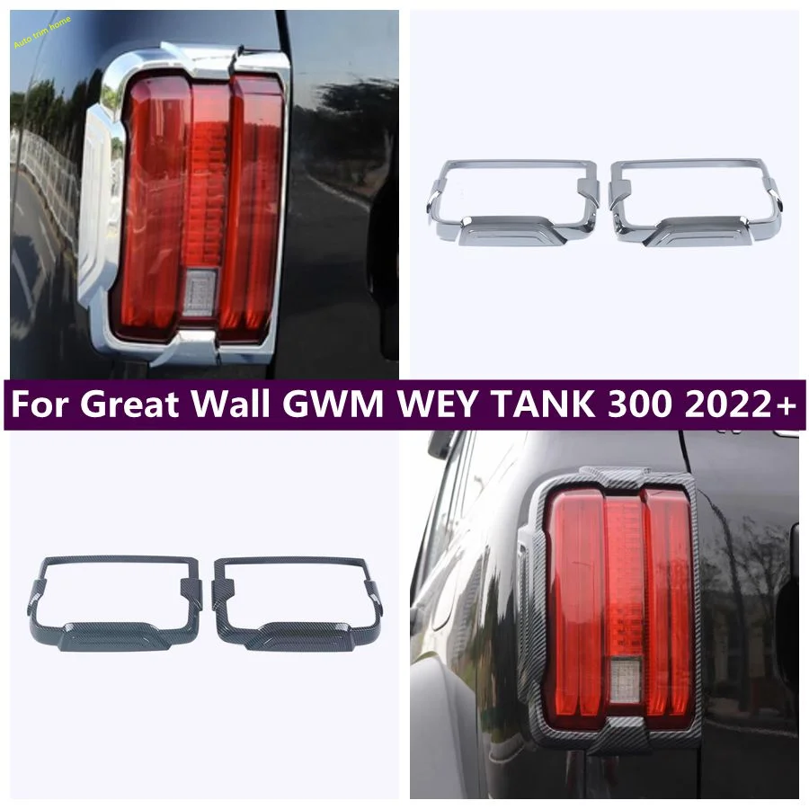 

ABS Chrome Rear Tail Light Lamp Decoration Frame Cover Trim Fit For Great Wall GWM WEY TANK 300 2022 2023 Car Accessories