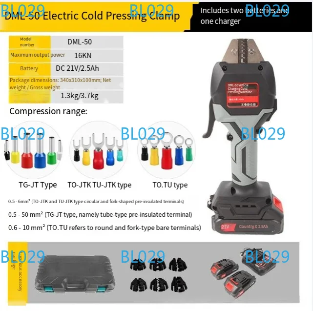 

DML-50Перезаряжаемый мини-обжимной зажим Электрический обжимной зажим Литиевая батарея Клемма холодного давления Предварительно изолированный, трубчатый, голый