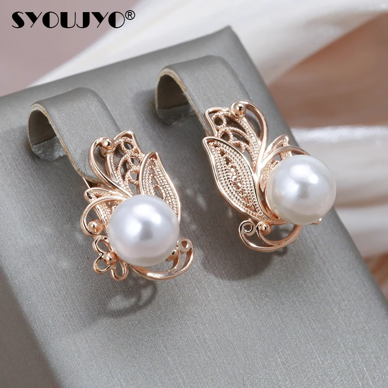 SYOUJYO Pearl 585 Rose Gold Color Dangle Earrings For Women Vintage Flower Piercing Bride Wedding Earrings Elegant Fine Jewelry