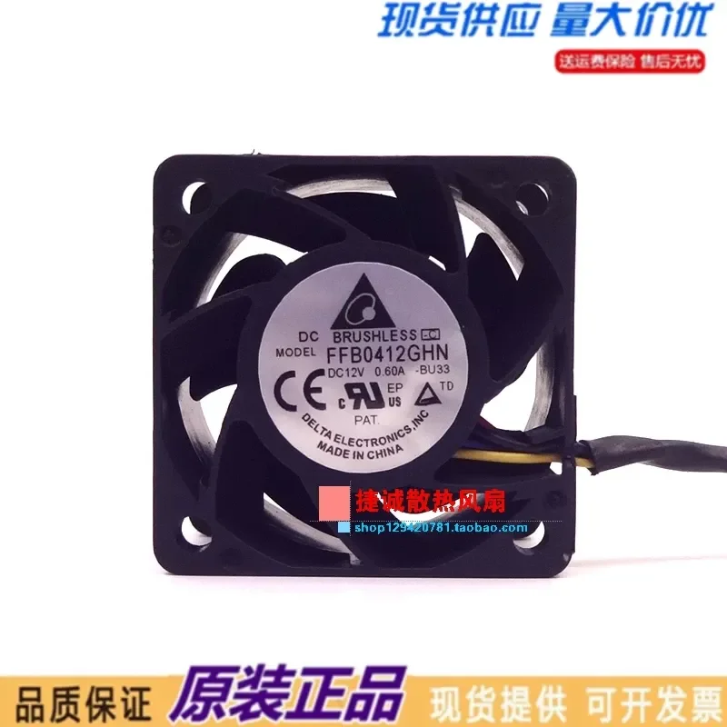 Delta FFB0412GHN 4028 12V 0.60A 4CM Large Air Volume 4-Wire PWM Temperature Control Cooling Fan for Computer Server Power
