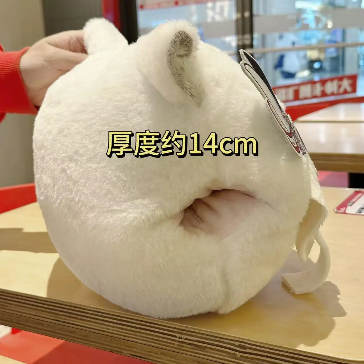 애니메이션 원신 임팩트 Shenhe 코스프레 마스코트 따뜻한 손 장식, 던지기 베개, 손 따뜻하게 액세서리, 만화 등 쿠션