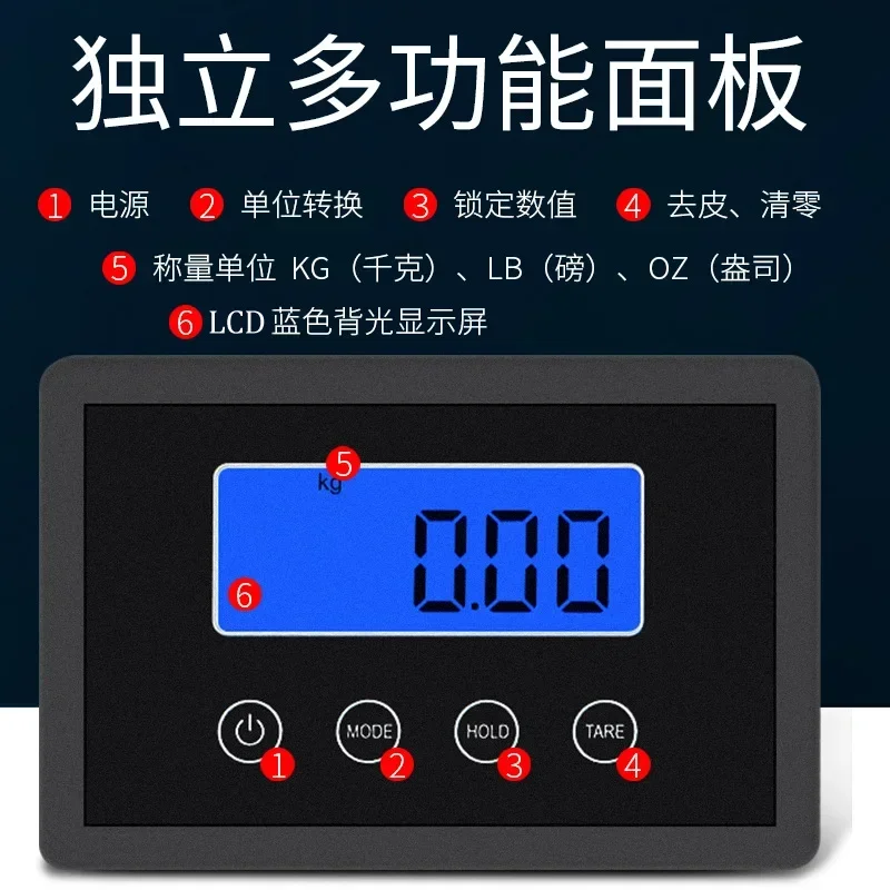 Báscula electrónica de alta precisión, báscula de mesa de logística portátil de 180kg, báscula electrónica de peso para mascotas, suministros para mascotas