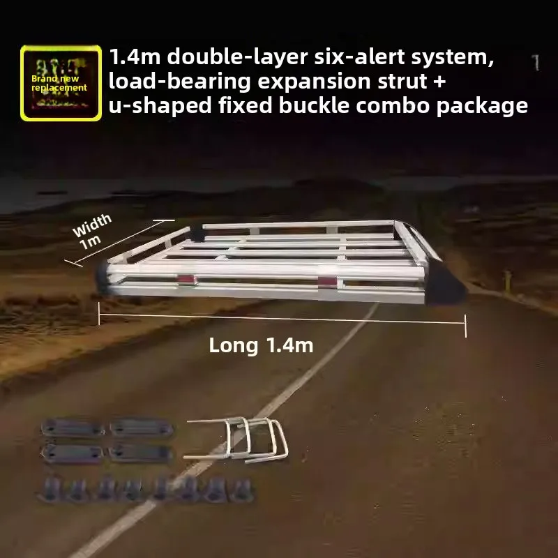 1.4 m  luggage frame