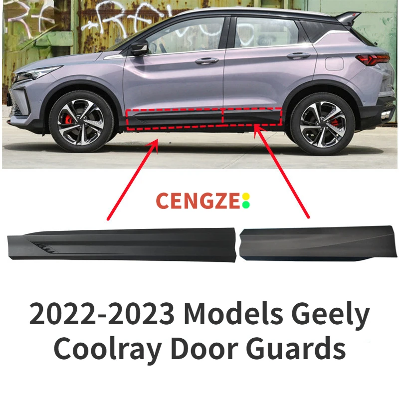 2022-2023 Models Geely Coolray Door Protection Panel Door Guards