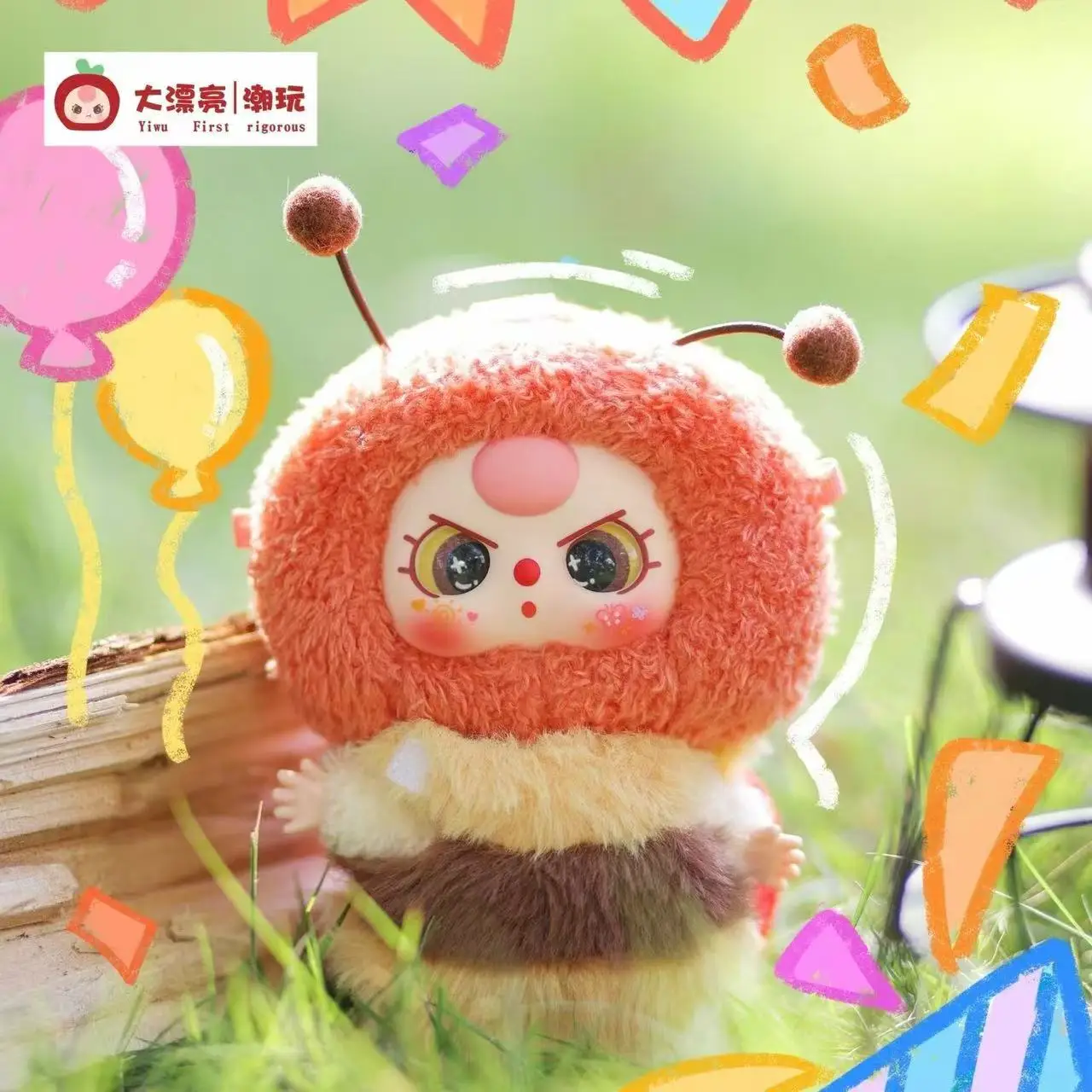 ベビー スリーブラインドボックス リトルエルフシリーズ ぬいぐるみ 精巧な人形キーホルダー バックパックペンダント ミステリーボックス 女の子への誕生日プレゼント