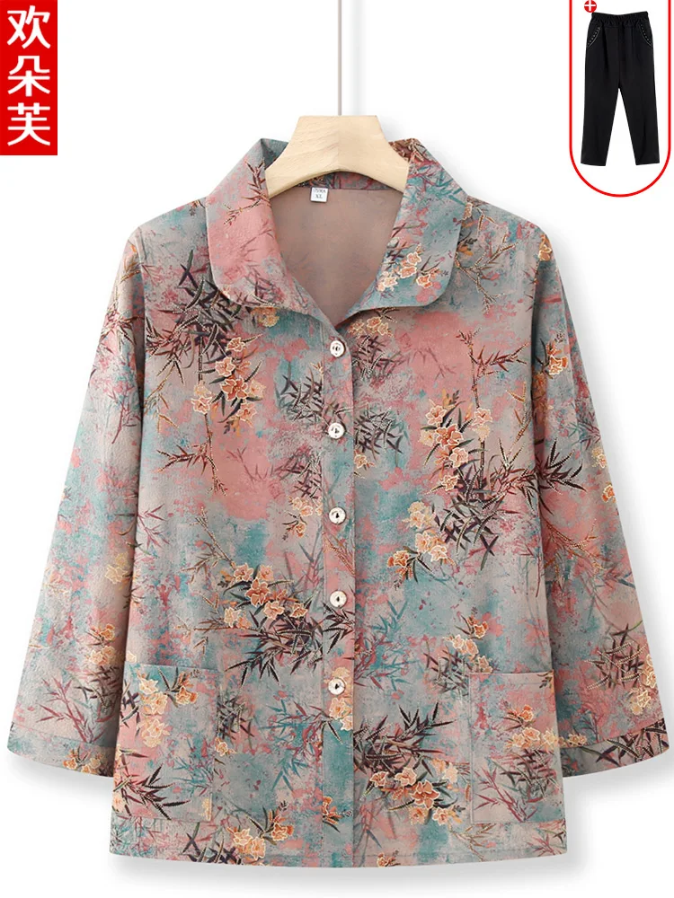 

Ele Long Sve irt for 70 Year Old Women Summer Faionable Thin Outerwear Comfortable Loose Fit ly Women's Clothing
